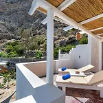 Pensión Moschatos House 4*