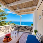 Moschatos House