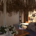 Moschatos House