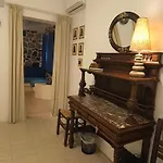 Maison d'hôtes Moschatos House