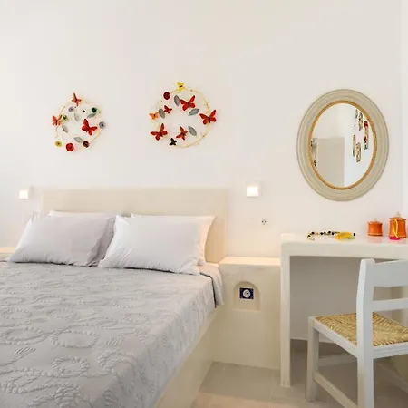 Moschatos House Pensjonat 4*